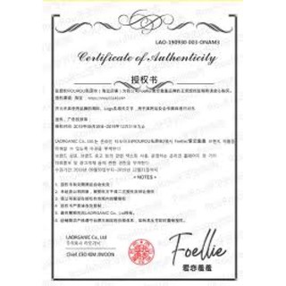 Dung dịch vệ sinh phụ nữ Foellie