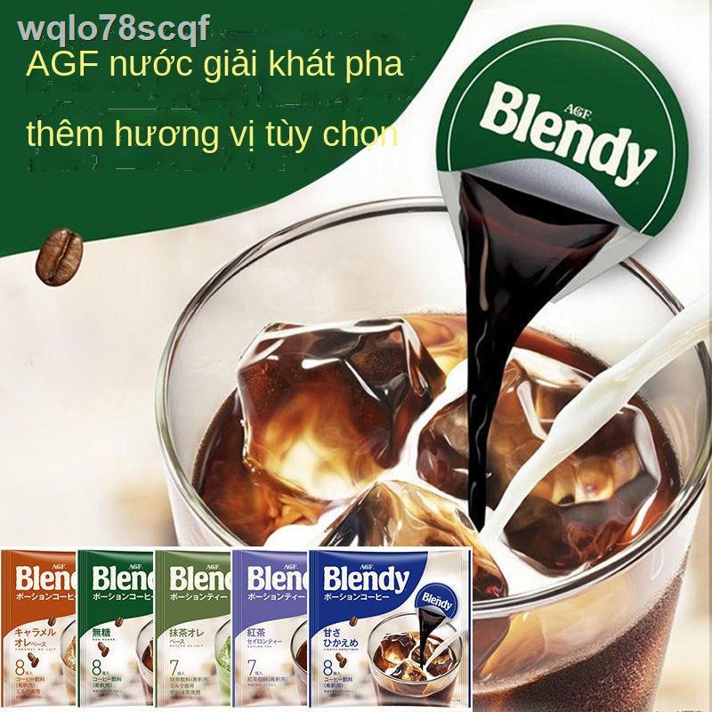 ✒✠Đồ uống có ga nhập khẩu tại chỗ của Nhật Bản AGF pha trộn Viên nang lỏng đậm đặc Cà phê đá liền 8 vị
