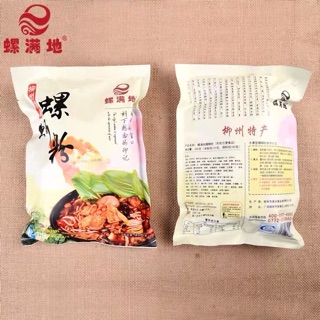 Phở ốc liễu châu bịch 300gr