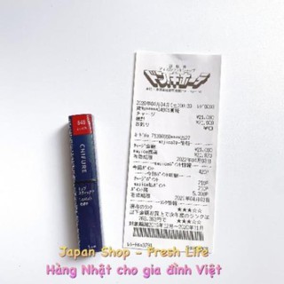 (Chuẩn Bill, chuẩn Store Nhật) Son Chifure siêu đẹp Nhật Bản.
