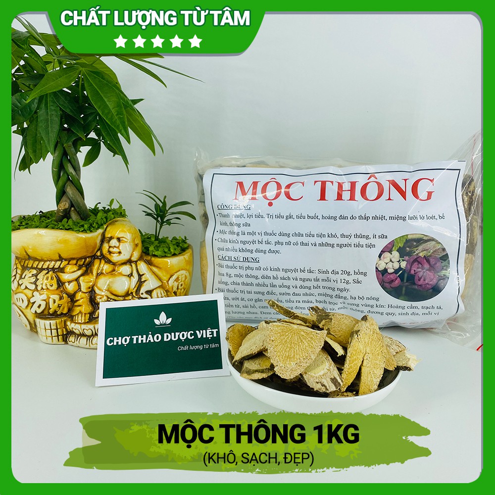 [Giá Sỉ] 1kg Mộc Thông (Khô, Sạch, Đẹp)