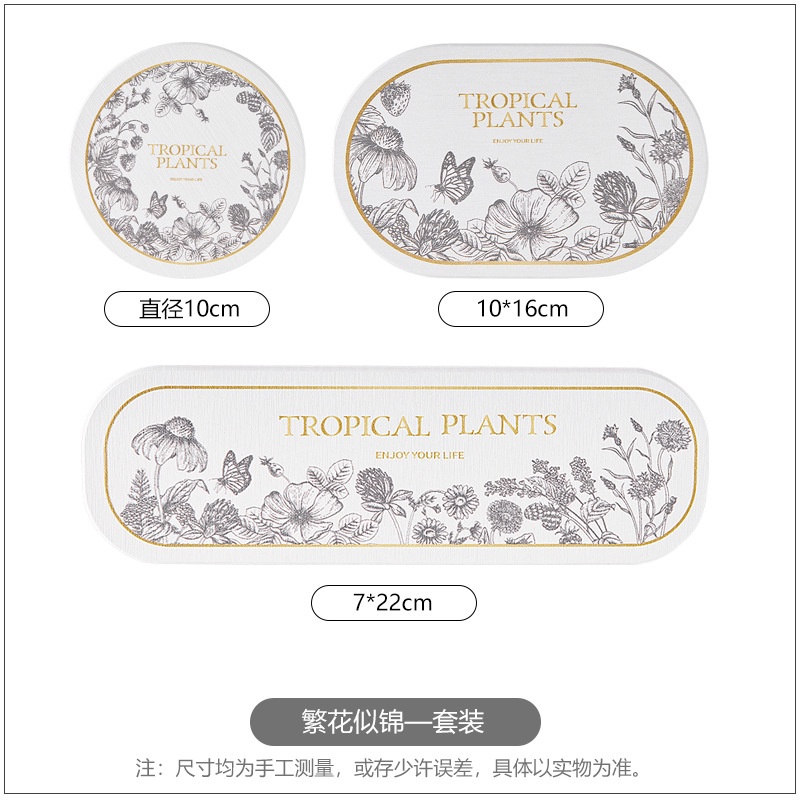 Tấm Lót Xà Phòng Diatom Tự Nhiên Thấm Hút Nước Chống Bỏng Tiện Dụng