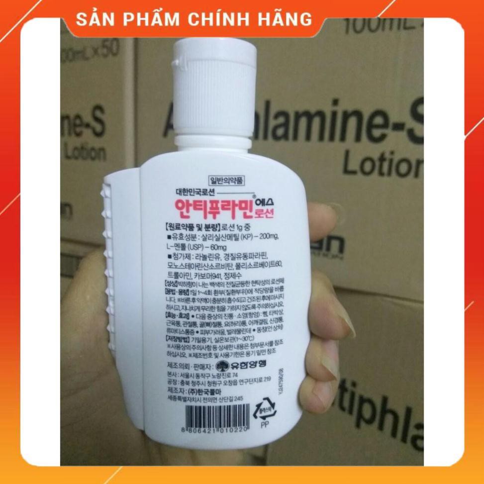 Combo 10 hộp  dầu nóng hàn quốc, dầu nóng xoa bóp antiphlamine - ảnh sản phẩm 3