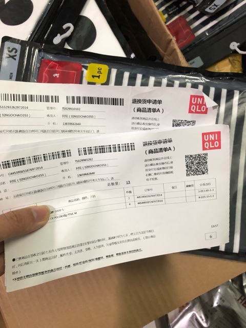 Áo lông vũ uniqlo sale