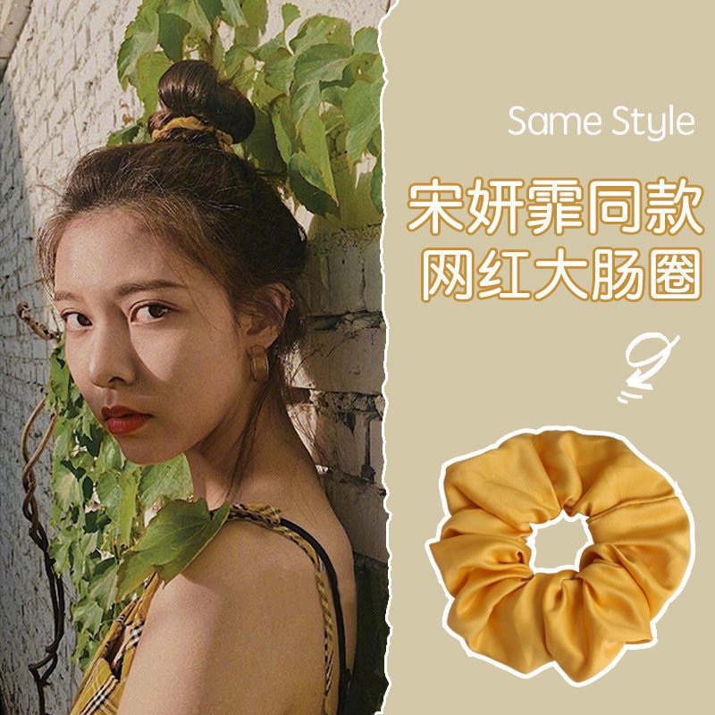 Cột tóc Scrunchies , Dây buộc tóc vải kẻ co giãn thời trang nhiều màu