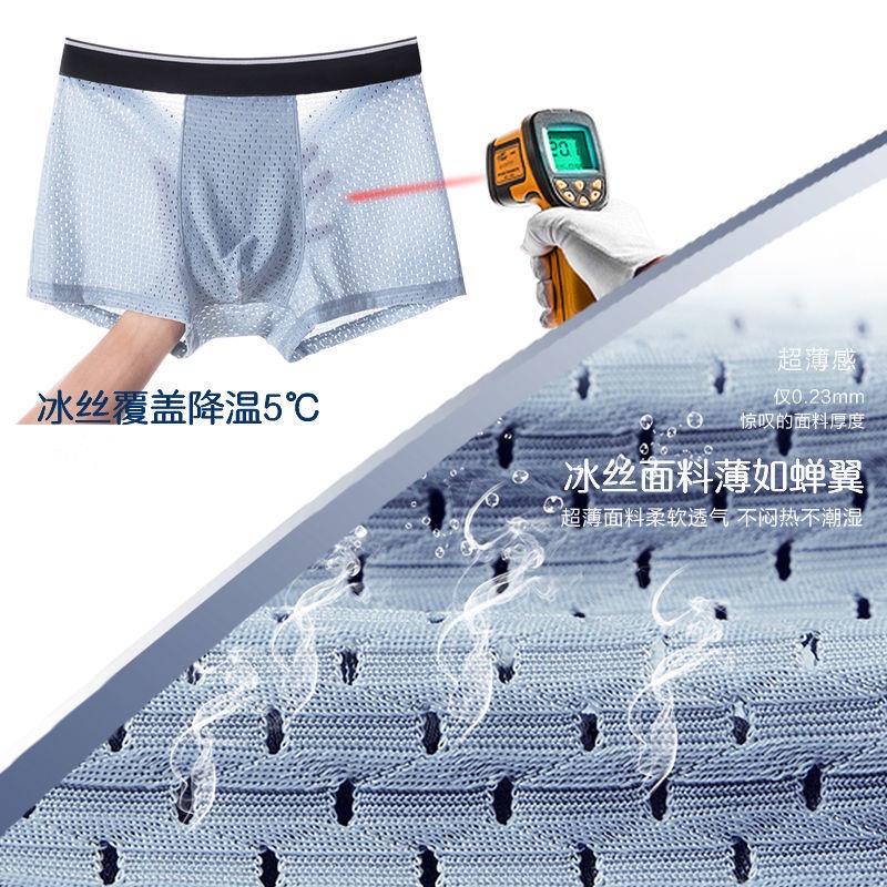 Bộ 4 Quần Lót Boxer Nam Chất Liệu Cotton Thoáng Khí