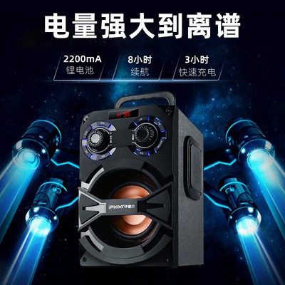 Bộ Loa Karaoke gia dụng bluetooth không dây, Bộ loa karaoke gia đình, Loa Karaoke, Loa Karaoke, Loa Karaoke Gia Đình, Lo