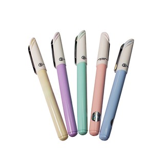 Bút Mài Ánh Dương SH 058 Calligraphy