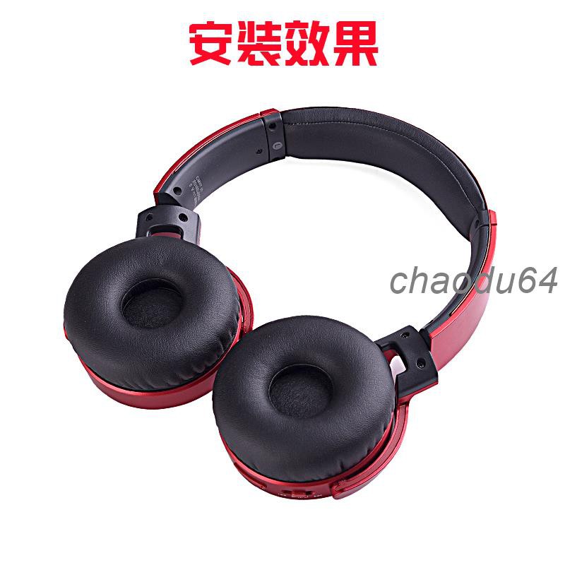 Đệm Mút Tai Nghe Trùm Đầu Sony Mdr-Xb650Bt Xb550Ap Xb450Ap Chuyên Dụng