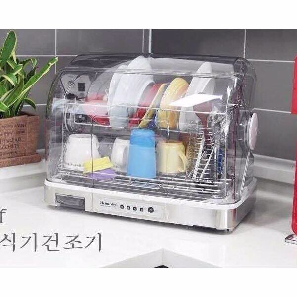 Máy Sấy Và Tiệt Trùng Chén Bát HeimChef 60L