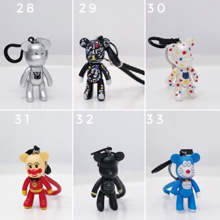 Móc Khóa Gấu Popobe