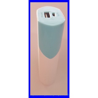 Sạc Dự Phòng 5600 mah