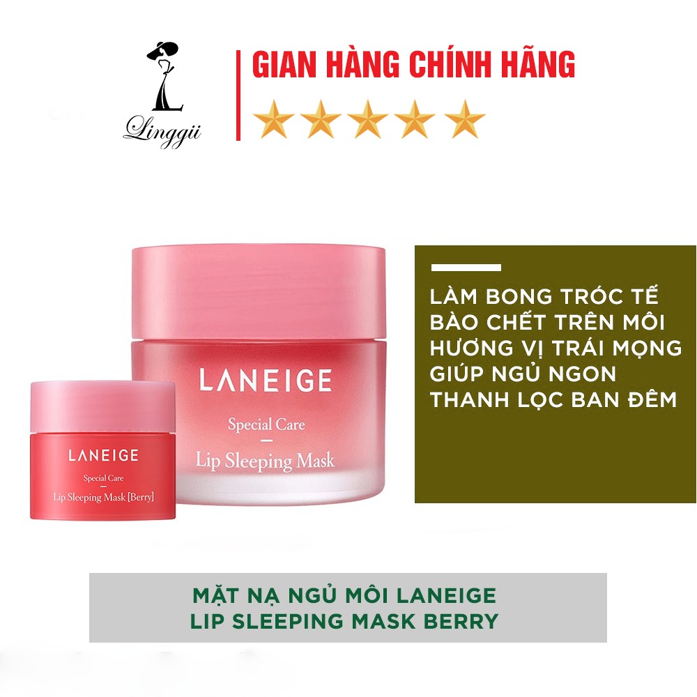 Mặt nạ ngủ cho môi Laneige Lip Sleeping Mask Berry 3g | BigBuy360 - bigbuy360.vn