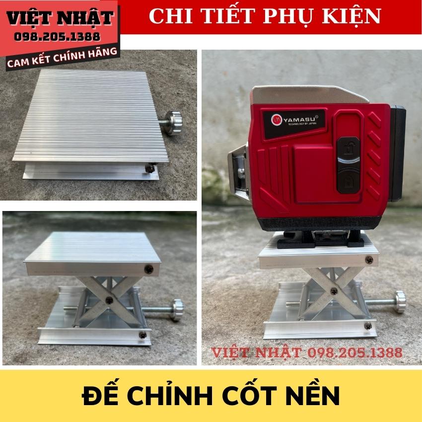 Máy bắn cốt cân bằng laser 12 tia Yamasu - 12D siêu sáng,làm việc ngoài trời, hàng chính hãng công nghệ Nhật Bản.