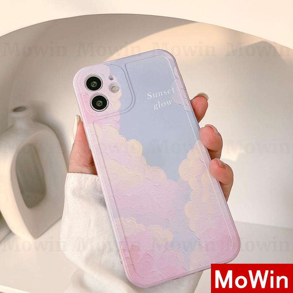 Ốp điện thoại tpu silicone bầu trời thích hợp cho iPhone 13 pro max 12 pro max 11 pro max 7 plus xr xsmax 12 11 xr 7