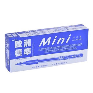 Viết mực nước Mini màu xanh đỏ đen tím
