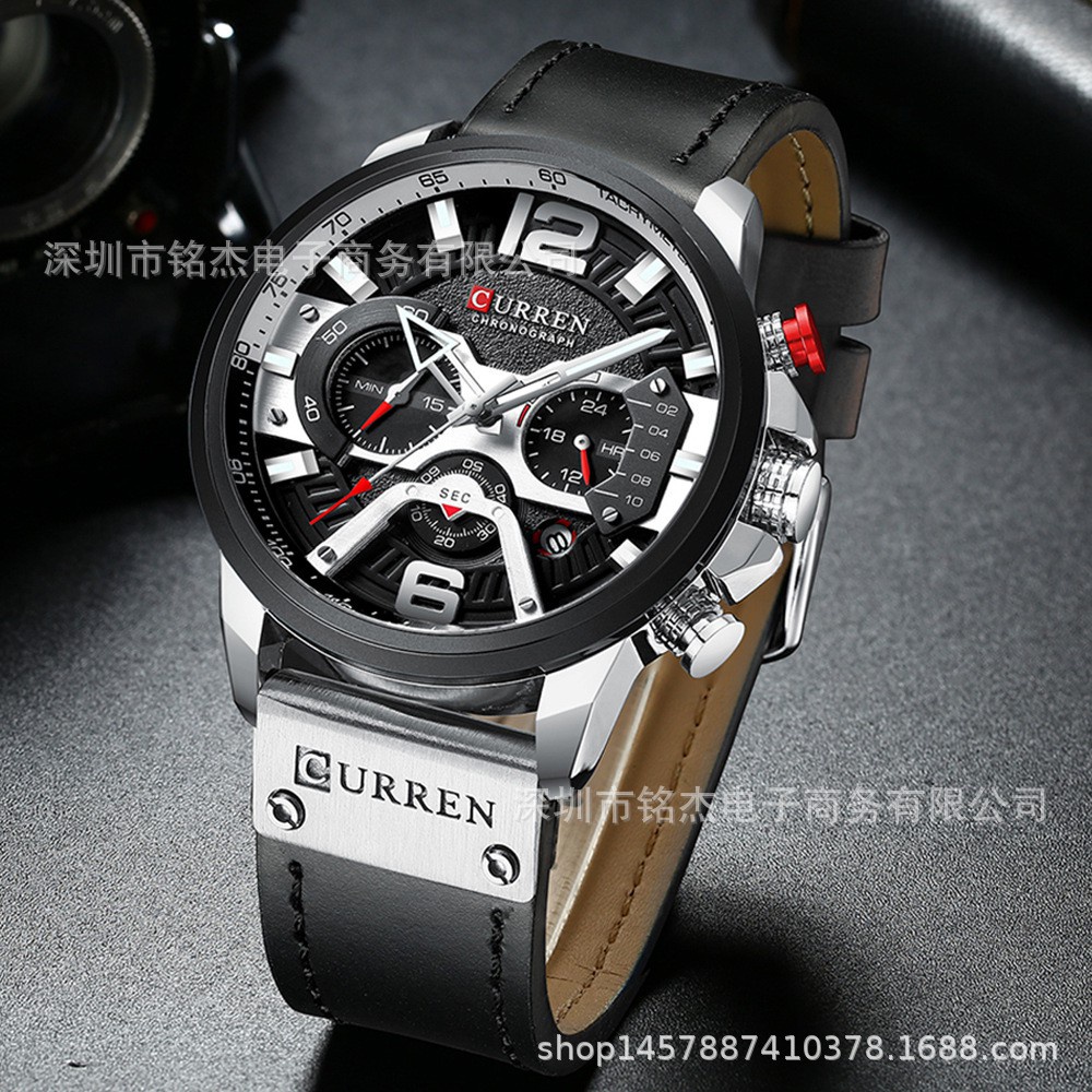 Fashion CURREN Caren 8329 men's waterproof quartz watch men's watch fashion casual men's multi-functional sports watch