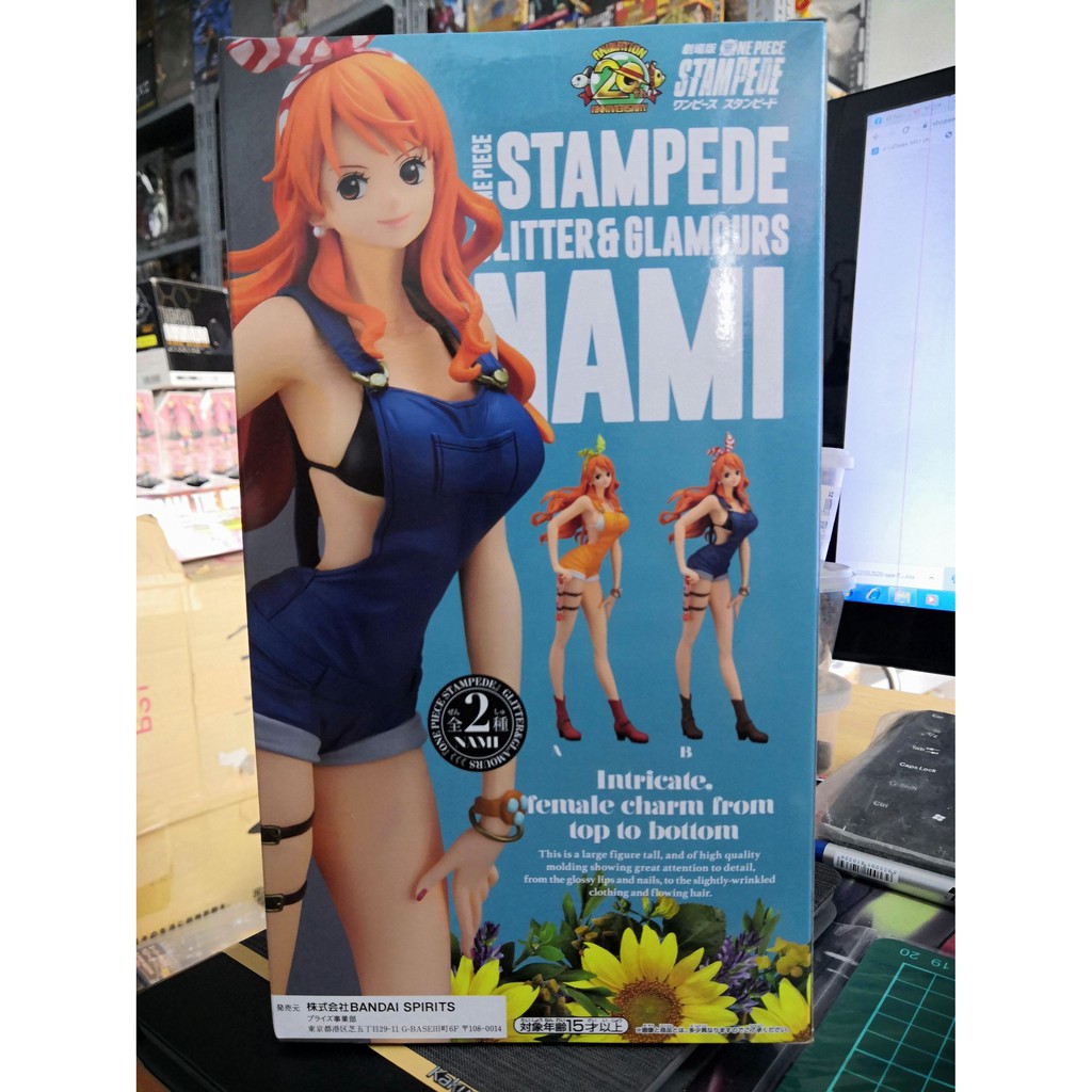 Mô hình One Piece chính hãng - Nami Stampede Glitter & Glamours
