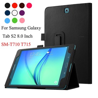 Bao da máy tính bảng nắp lật nhiều màu lựa chọn thời trang cho Samsung Galaxy Tab S2 8.0 SM-T710 T713 T715 T719