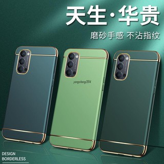 Ốp Điện Thoại Cứng Màu Nhám Mạ Điện Chống Sốc / Va Đập Cho Oppo reno4 opporeno4pro 5G opporeno4