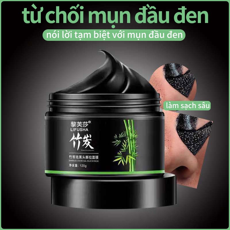 Kem lột da mặt nạ lột mụn đầu đen ở mũi mặt nạ đất sét lột mụn đầu đen than tre 120g