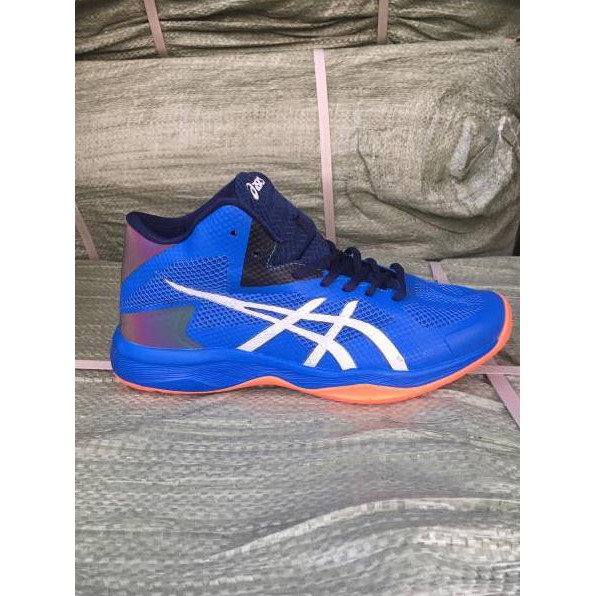 Giày Thể Thao Asics Gell Swift Ff Mt Volly Premium Chính Hãng