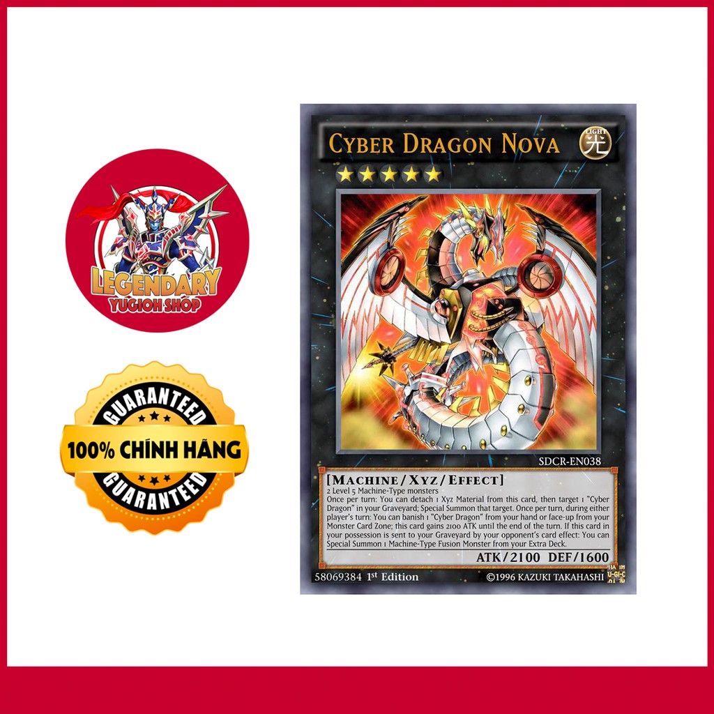 Cyber Dragon Nova