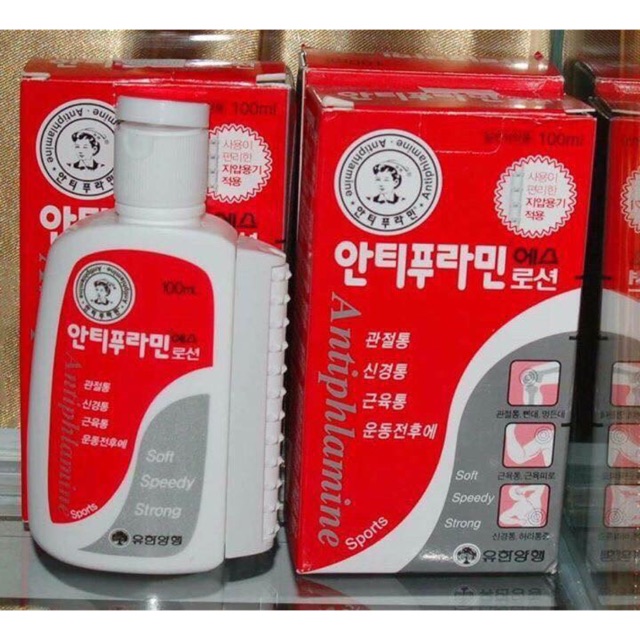 Dầu nóng hàn quốc