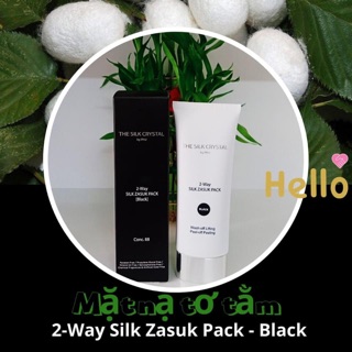 Mặt nạ lột tơ tằm Hàn Quốc Silk Crystal