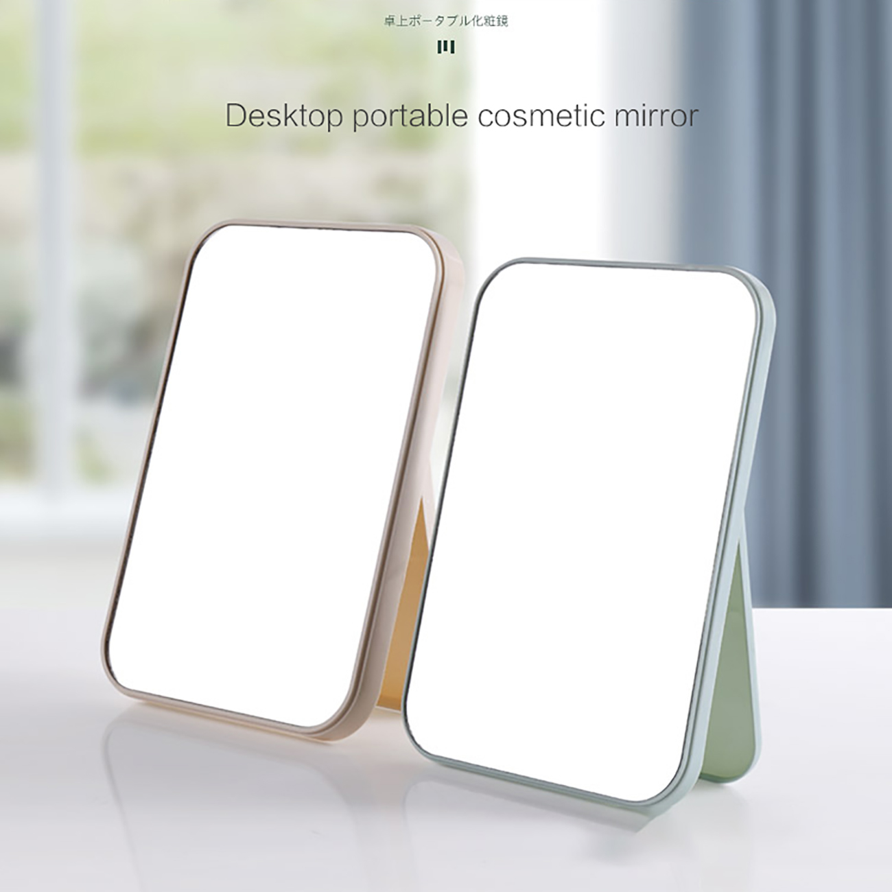 Gương Trang Điểm Để Bàn Cho Nữ