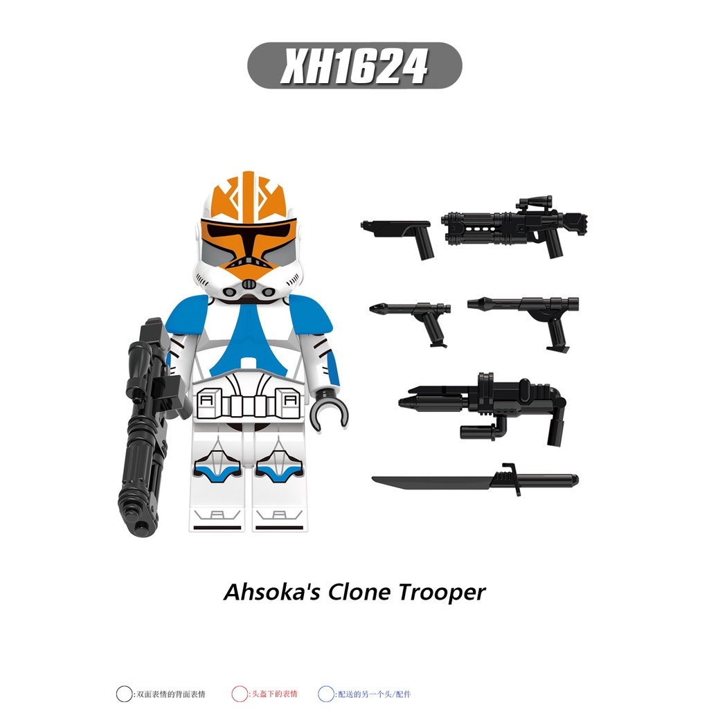 Clone Soldier Series Đồ chơi khối xây dựng dành cho trẻ em Minifigures nano toy
