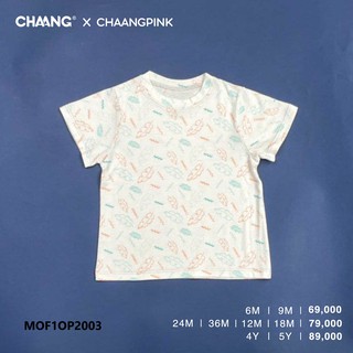 Chaang áo cộc tay sale SS2021