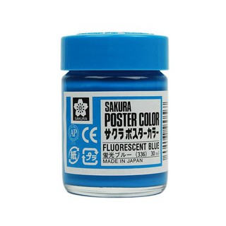 (P2) Màu bột SAKURA Poster Colors 30ml