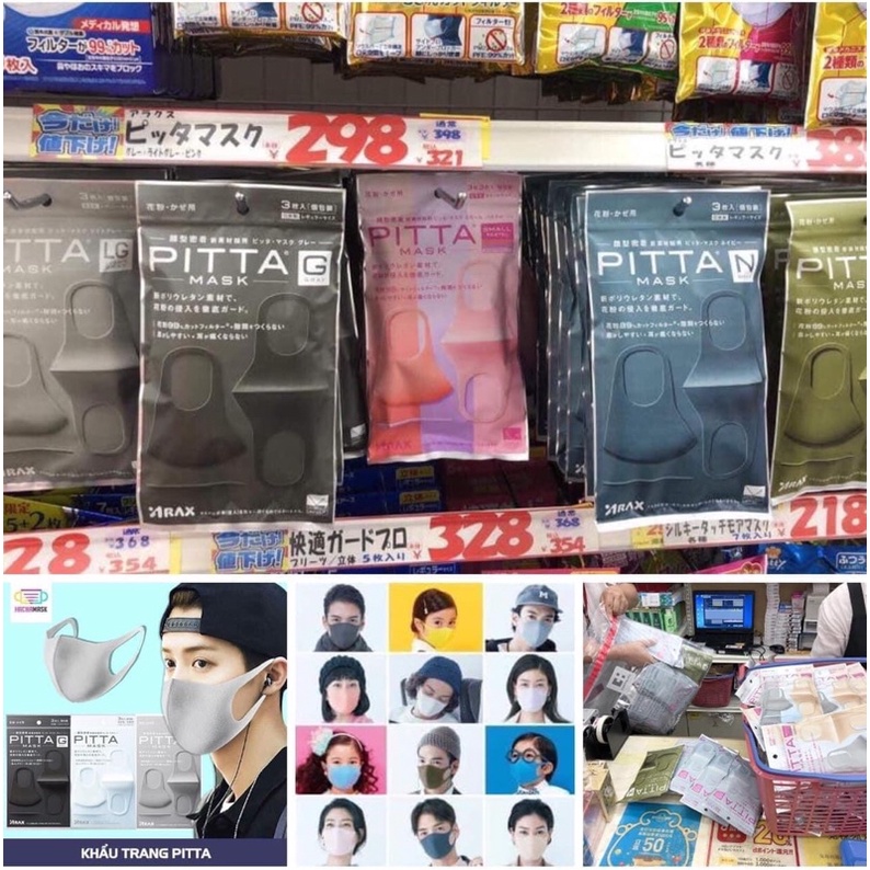 Mặt nạ pitta mask nhật