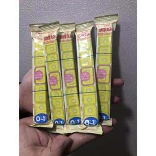 Lẻ 1 thanh sữa meiji thanh 0-1 nội địa nhật - thanh 27gr