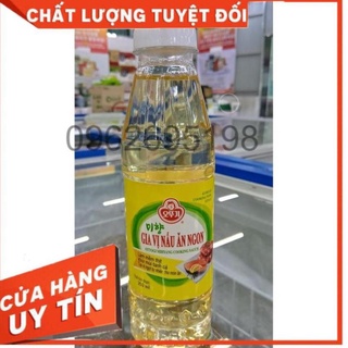 Gia vị nấu ăn, rượu nấu ăn mihyang 250ML - 미향