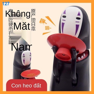 2021✳❦Lợn đất nam không mặt có nón