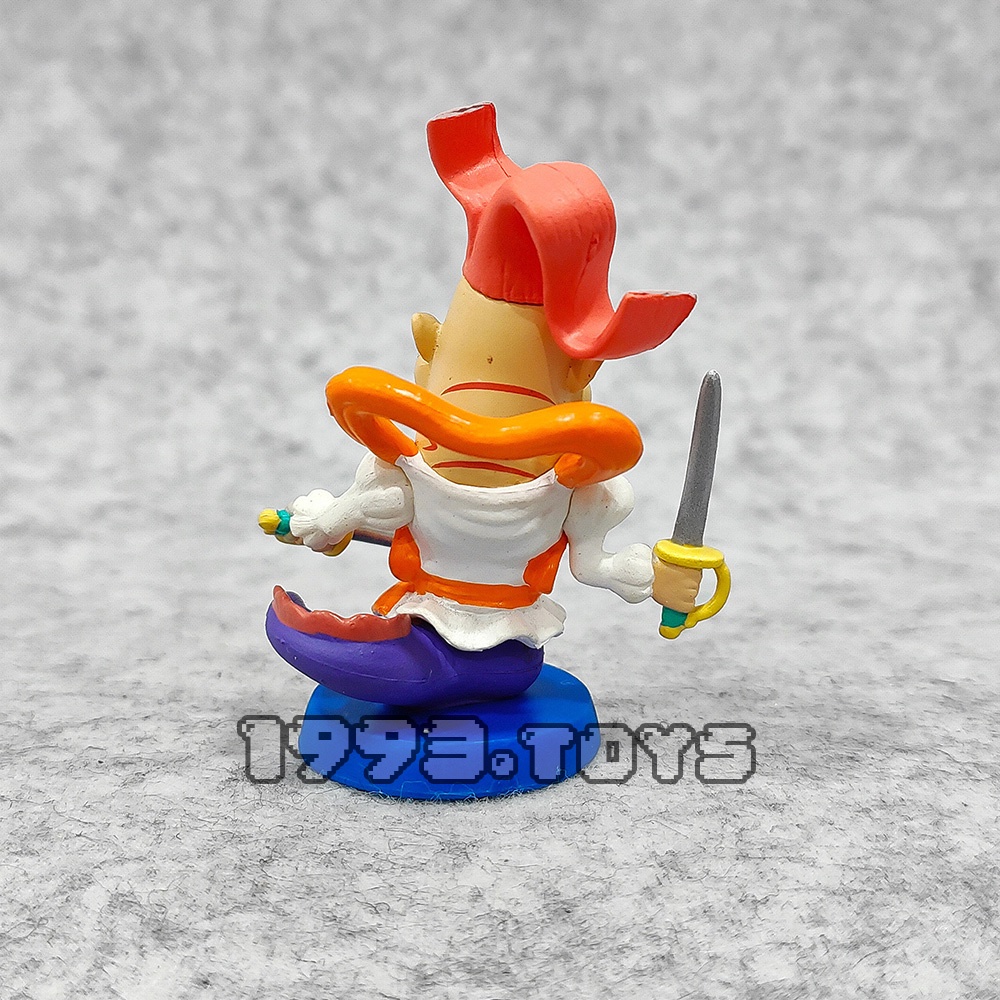 Mô hình chính hãng PLEX figure One Piece Anime Chara Heroes Vol.12 Fishman Island - Ryuboshi