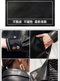 Áo da Ulzzang order QCCC