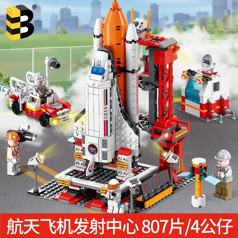 Bộ Đồ Chơi Lắp Ráp Lego Máy Bay Độc Đáo Thú Vị Cho Bé Trai 12 Tuổi