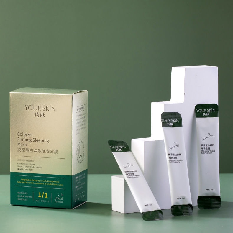 [Hàng mới về] Mặt nạ ngủ collagen YFUVEOY dưỡng ẩm nuôi dưỡng cấp ẩm làm trắng chăm sóc da hiệu quả | BigBuy360 - bigbuy360.vn