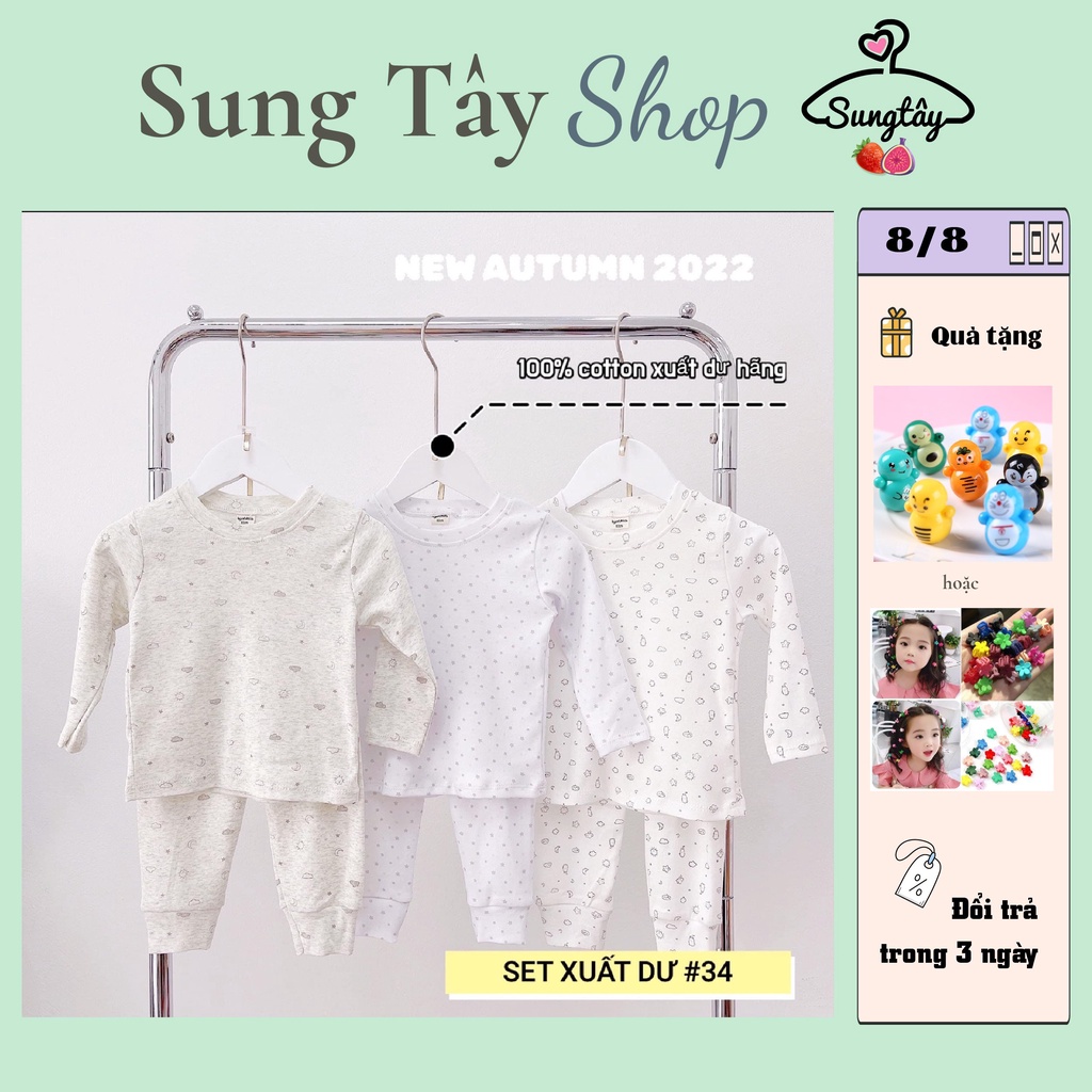 (BÉ TRAI) Set 3 bộ dài tay thu đông cho bé trai xuất dư 100% cotton