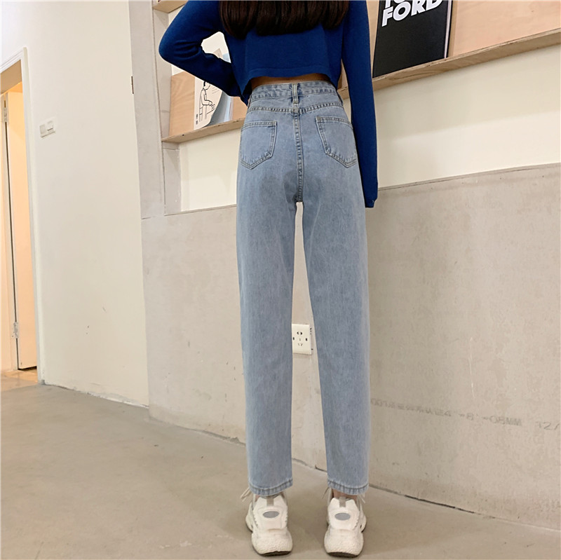 SUXI Quần jeans lưng cao thiết kế ôm dáng theo phong cách Hàn Quốc