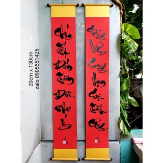 Câu đối Tết. Câu đối thư pháp trang trí tết. Quà tết