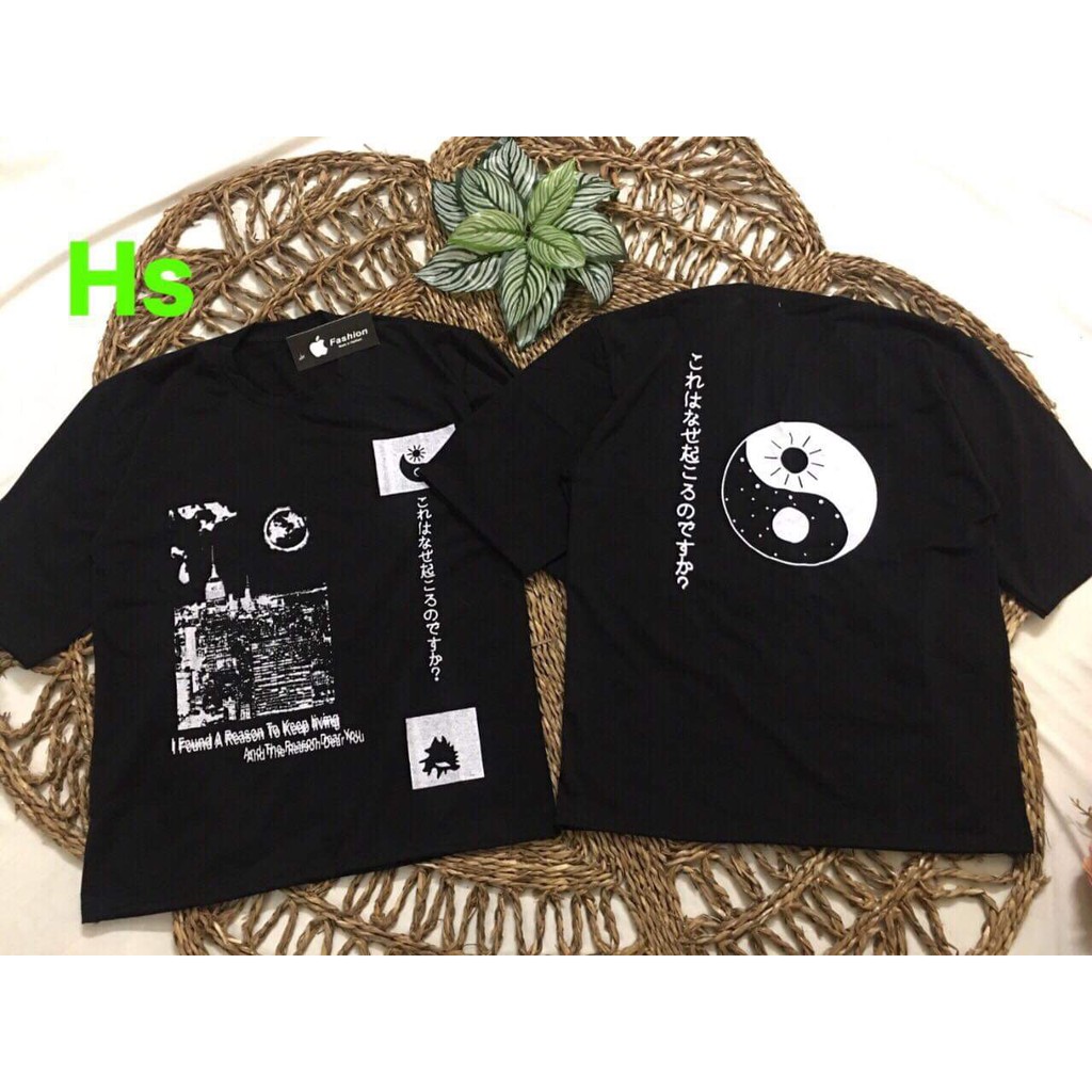 Áo thun tay lỡ gương bát quái HSU0319