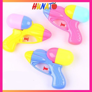 Súng Nước Đồ Chơi cầm tay vui nhộn ngoài trời Quà tặng cho bé HUNATO SN01