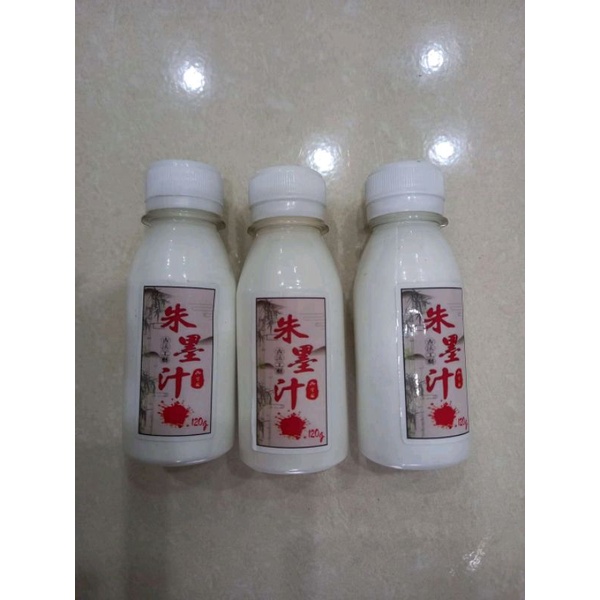 Mực tàu màu trắng 120g