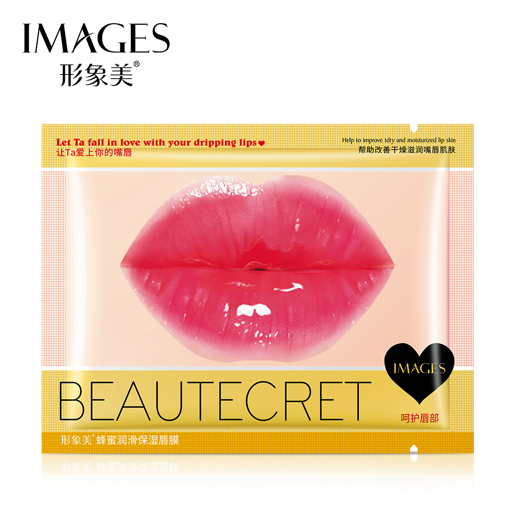 Mặt Nạ Môi Collagen Dưỡng Ẩm Chống Nứt Nẻ Image Hiệu Quả