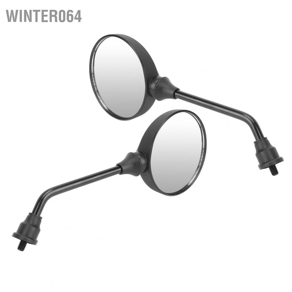 Gương xe máy 8mm Chỉ tay phải cho xe tay ga điện Winter064