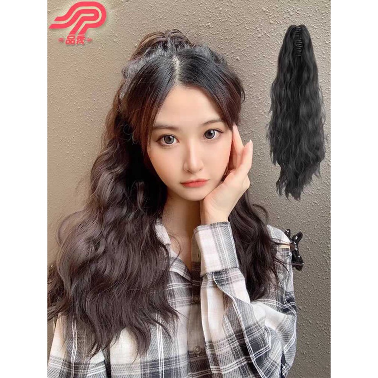 Tóc giả nữ giá rẻ ❤FREESHIP❤ óc giả ngoặm xù dợn sóng N42